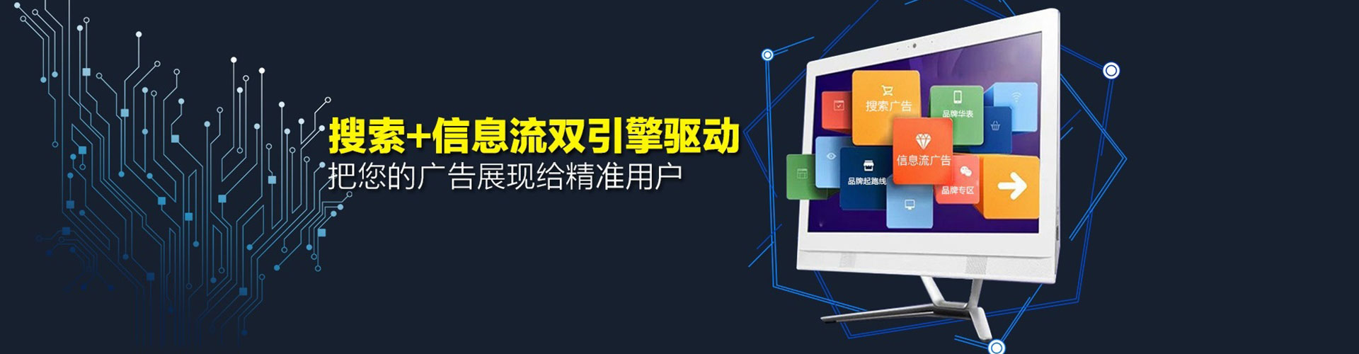 澳门百度竞价包年